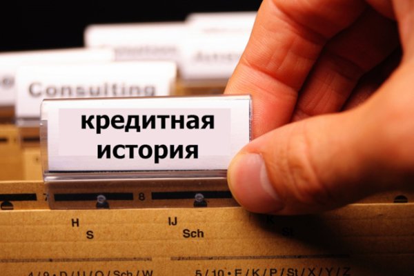 Кракен маркетплейс зайти