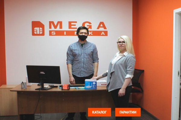 Кракен сайт 1kraken me официальный