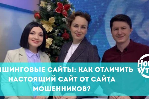 Кракен даркнет вход