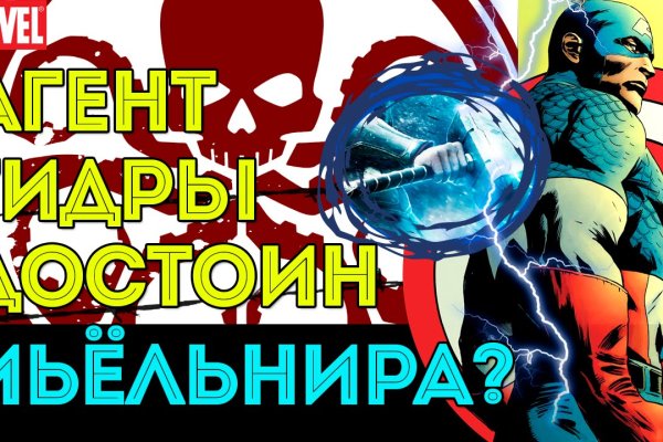 Кракен купить мефедрон