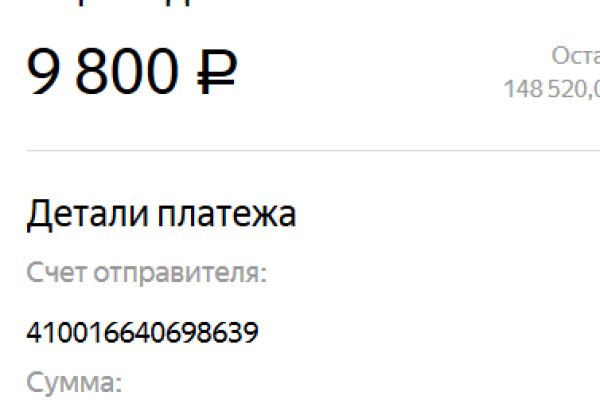 Kra9at