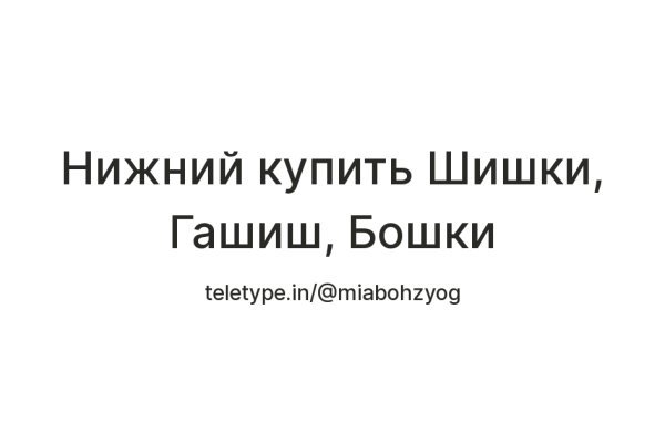 Кракен это наркота