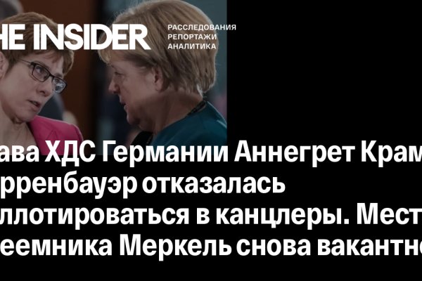 Кракен тор kraken014 com