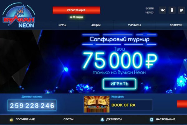 Кракен пх