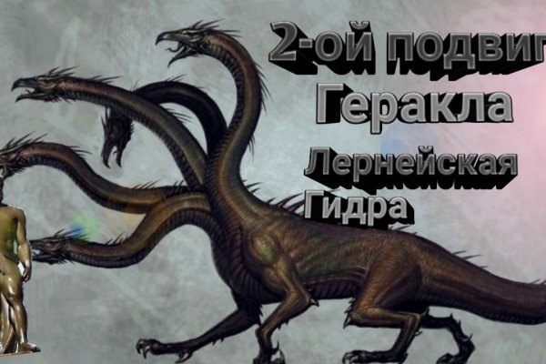 Kraken cc зеркало kr2web in