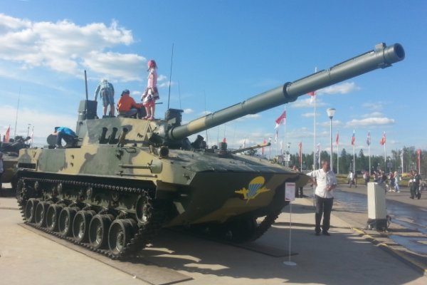 Украли аккаунт на кракене что делать